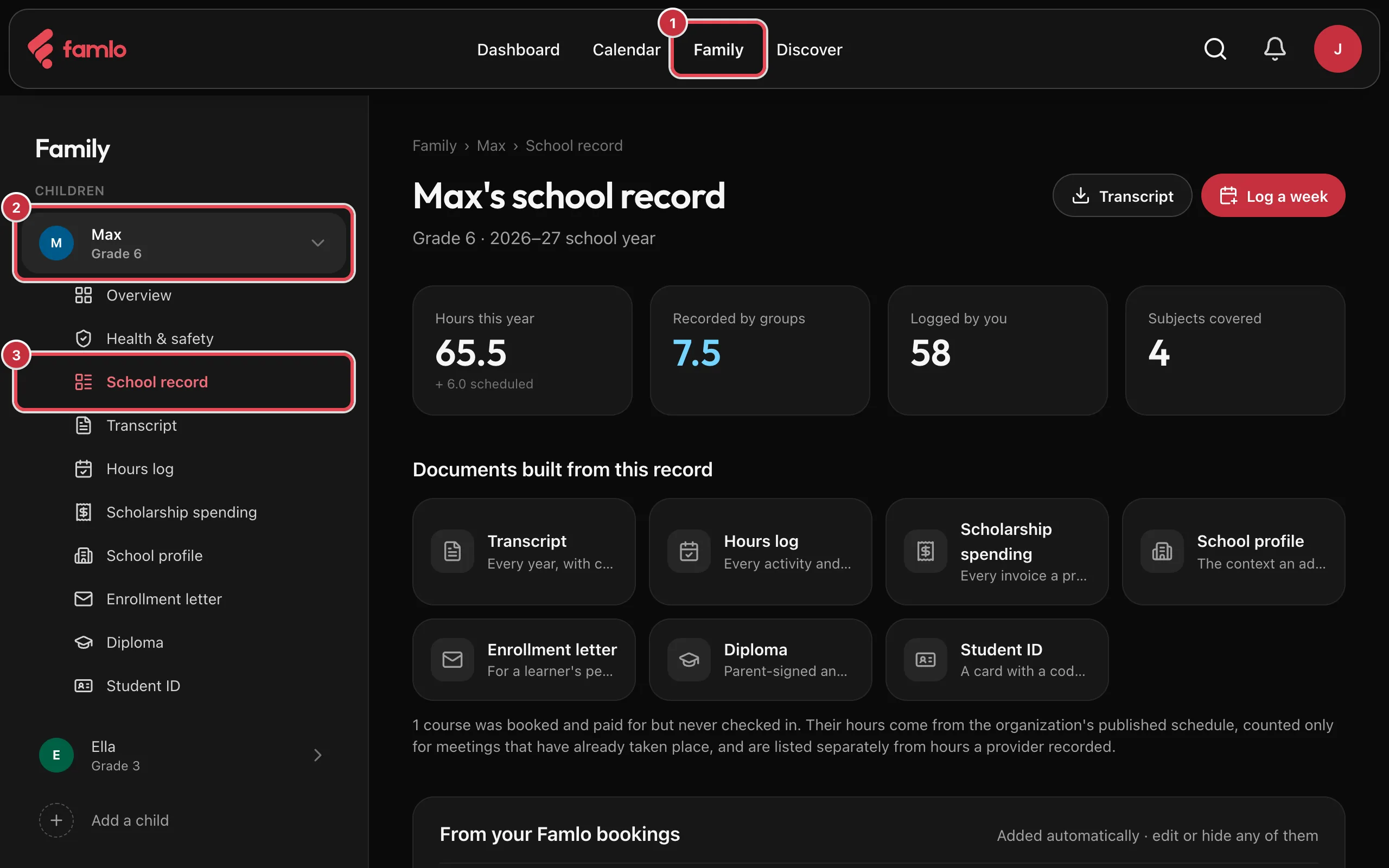Max's school record, with Family, Max and School record highlighted, four totals for the 2026–27 school year and the documents built from the record